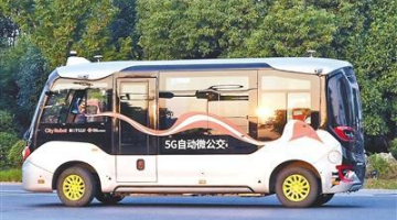 賽思x國家智能網(wǎng)聯(lián)汽車創(chuàng)新中心｜賦能智能網(wǎng)聯(lián)汽車創(chuàng)新引擎， 賽思參與國家級創(chuàng)新中心時間同步建設(shè)