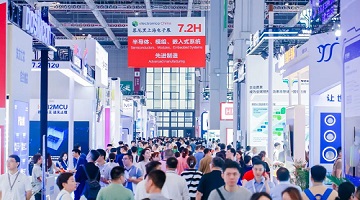 現(xiàn)場直擊！賽思亮相2023慕尼黑上海電子展，高調(diào)展出賦能電子系統(tǒng)運行的時鐘同步力量！