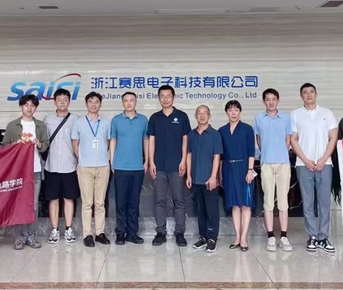踐行多方共贏，共話校企合作！熱烈歡迎北大集成電路學院博士團赴賽思調研