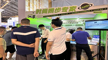 IME2023上海展現(xiàn)場直擊！賽思時頻同步力量共筑微波天線新未來！