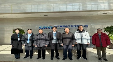 賽思快訊 | 熱烈歡迎嘉興市人民政府咨詢委員會(huì)蒞臨賽思總部調(diào)研！